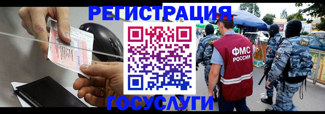 пропишу в квартире в Октябрьском